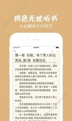 ag体育app官网下载